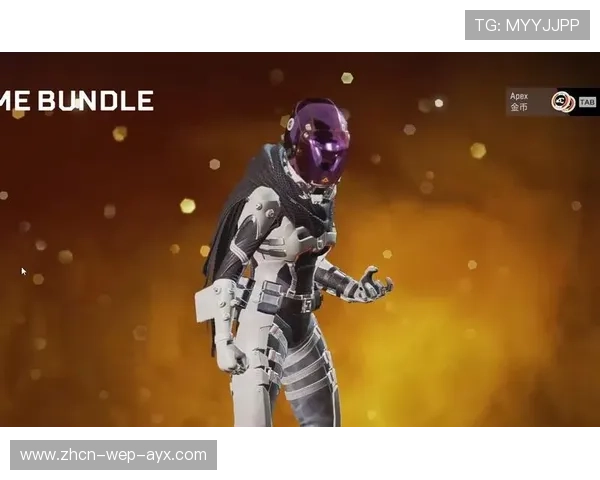 《Apex Legends》新版本发布，新增多项战术装备，apex lengends